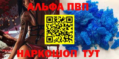 марки lsd Бузулук