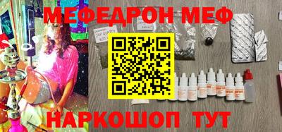 герыч Бугуруслан