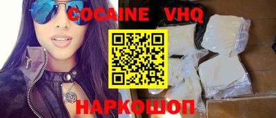 марки lsd Бузулук