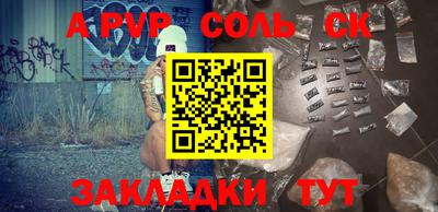 марки lsd Бузулук