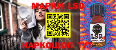 герыч Бугуруслан