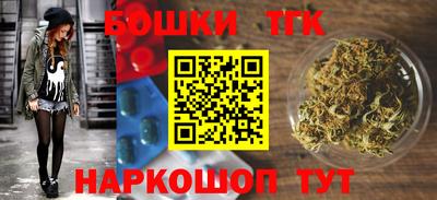 марки lsd Бузулук