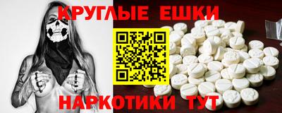 марки lsd Бузулук
