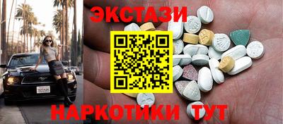 герыч Бугуруслан