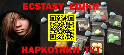 марки lsd Бузулук