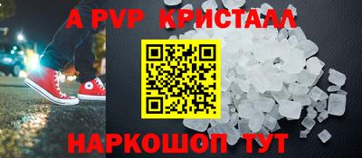 марки lsd Бузулук