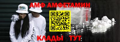 марки lsd Будённовск