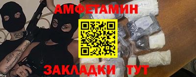 марки lsd Будённовск