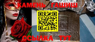 марки lsd Бузулук
