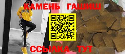 герыч Бугуруслан