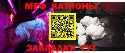 герыч Бугуруслан